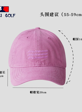 玫瑰粉软顶棒球帽男女情侣日系宽檐鸭舌帽显脸小棕色帽子潮