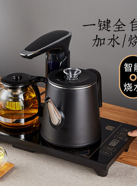 容声智能电茶炉自动上水电热水壶