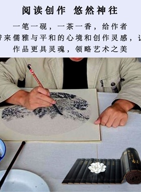 纯竹木书卷音乐机清脆高清古典养生馆茶馆采耳店音乐蓝牙插卡音箱