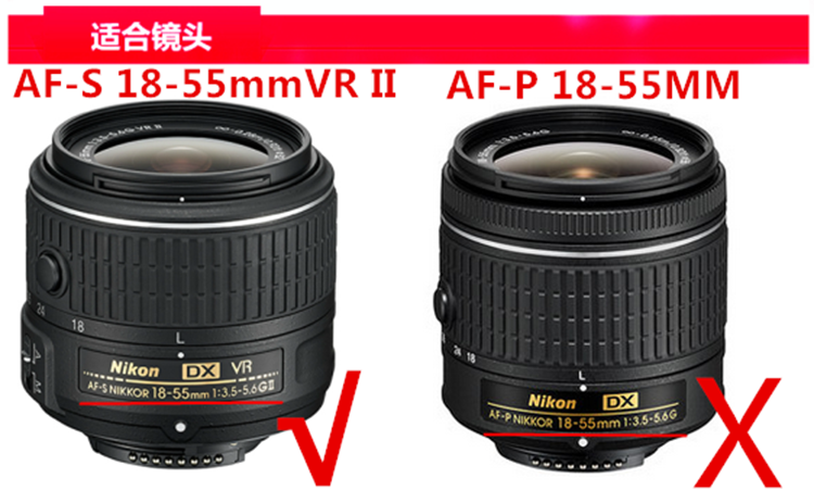 适用于尼康18-55二代镜头D3200 D3300 D5200 D5100相机52mm遮光罩-图3