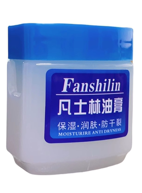 维斯凡士林护手润肤防冻78g