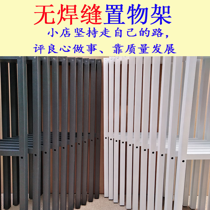 2025新款厨房置物架桌子置物桌落地家用简易出租屋做饭切菜多功能 - 图0