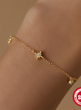 s925纯银经典百搭多元素八角星时尚手链日常通勤叠戴手串