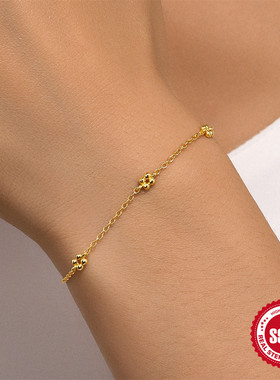 S925纯银小雏菊甜美花朵小清新手链日韩网红热销气质款手饰手链女