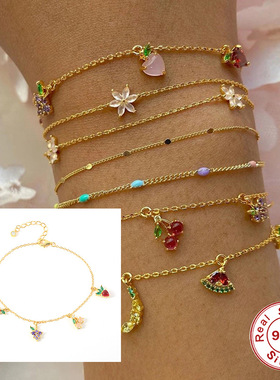 S925纯银水果手链 亚马逊热销时尚百搭创意INS几何精美水果篮手链