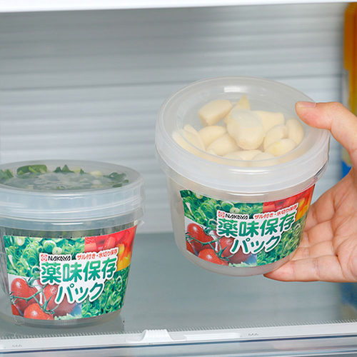 日本进口葱花保鲜盒姜片大蒜冰箱水果收纳厨房密封圆形双层沥水盒 - 图1