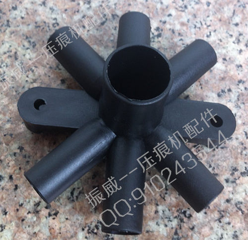 切纸机配件气垫气珠气嘴气管接头接口二通三通四通接头/内径10mm - 图3
