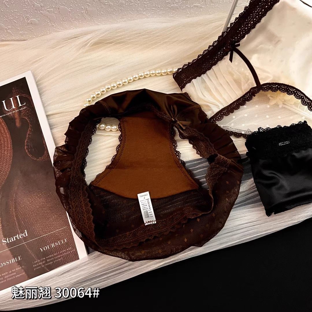 魅丽翘30064棕调波韵性感网纱蕾丝低腰内裤少女士纯棉裆正品3条装,淘宝优惠券,粉丝福利购,淘宝优惠卷