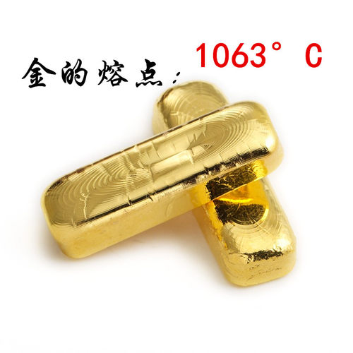 小型熔金炉熔炼中频电溶融金银铜铝石墨坩埚耐高温溶金炼金工具 - 图0
