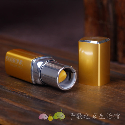 仙宝丽小金条黄金水果红胡萝卜素健康口红SS088滋润修护变色唇膏 - 图2