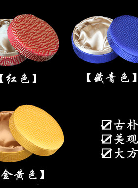 高档珠宝首饰盒木质文玩佛珠手串手链手镯礼品包装收纳盒子锦布盒