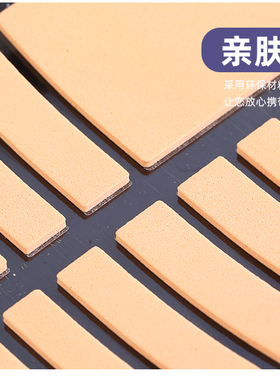 戒指调节器大了改小隐形内贴圈口