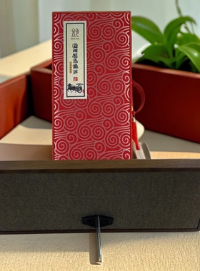 徐州汉画像石车马出行图胡桃木丝绸镜框徐州特色礼品桌面摆件旅游