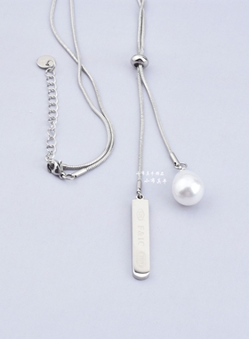 仿珍珠项链女设计感长项链抽拉式