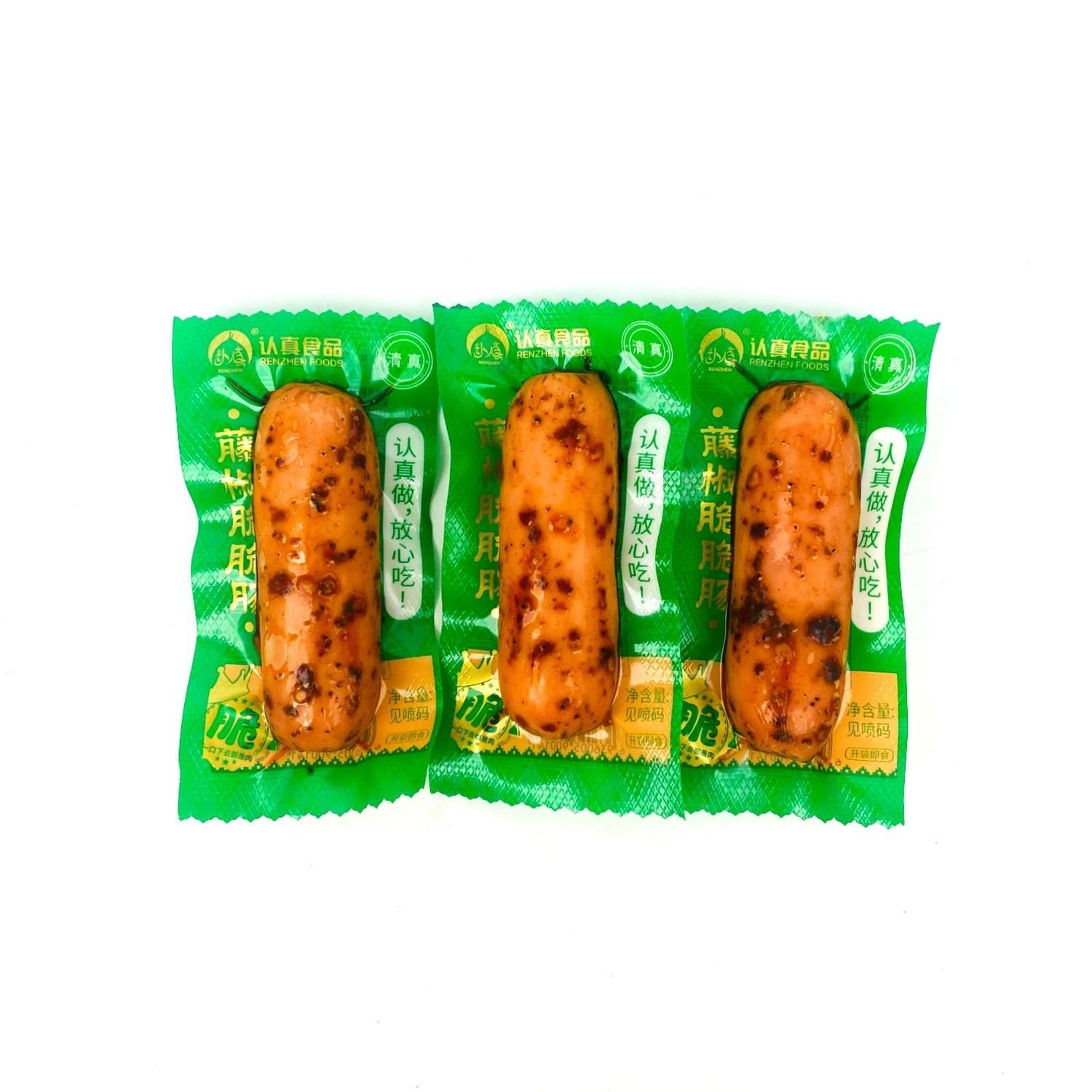 云南特产沙甸清真香辣藤椒玉米脆脆肠甜肠肉肠即食认真食品零食,淘宝优惠券,粉丝福利购,淘宝优惠卷