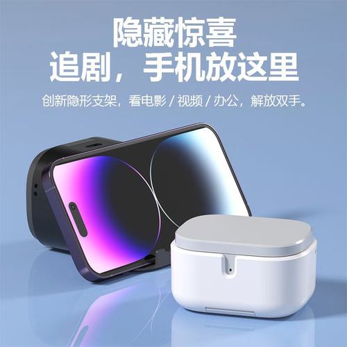 政府补贴曼哈顿德国进口柏林之声音质S35无线蓝牙耳机运动入耳式 - 图1