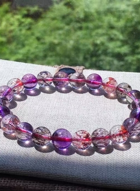 超七手链天然水晶手串草莓晶发晶