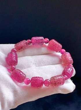 碧玺回纹珠手链男女天然水晶手串