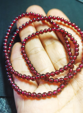 紫牙乌石榴石手链3.5/4mm三圈四圈子老矿天然水晶饰品小手串礼物