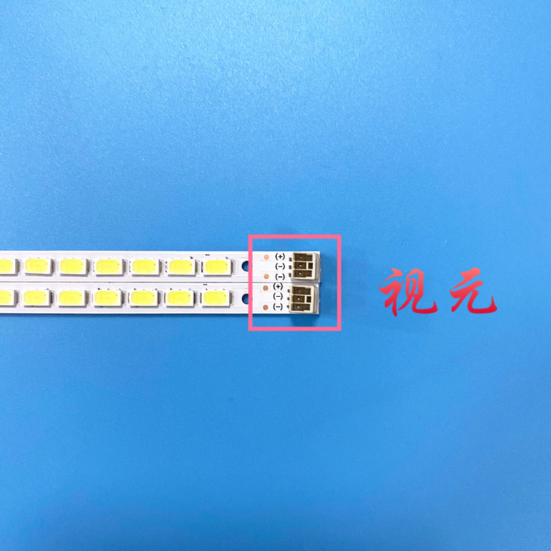 全新原装长虹LED40760X灯条 LED40830DEX背光灯条 LJ64-02730A - 图1