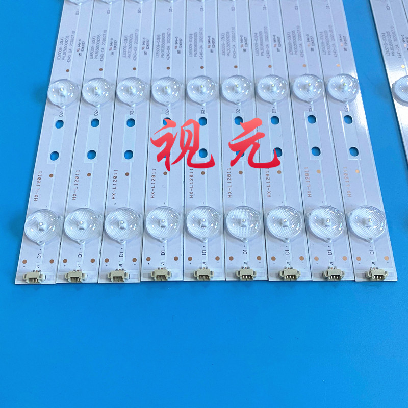 海尔U65H3 LS65AL88U51A灯条LED65D9-03 LED65D10-03液晶电视背光 - 图1