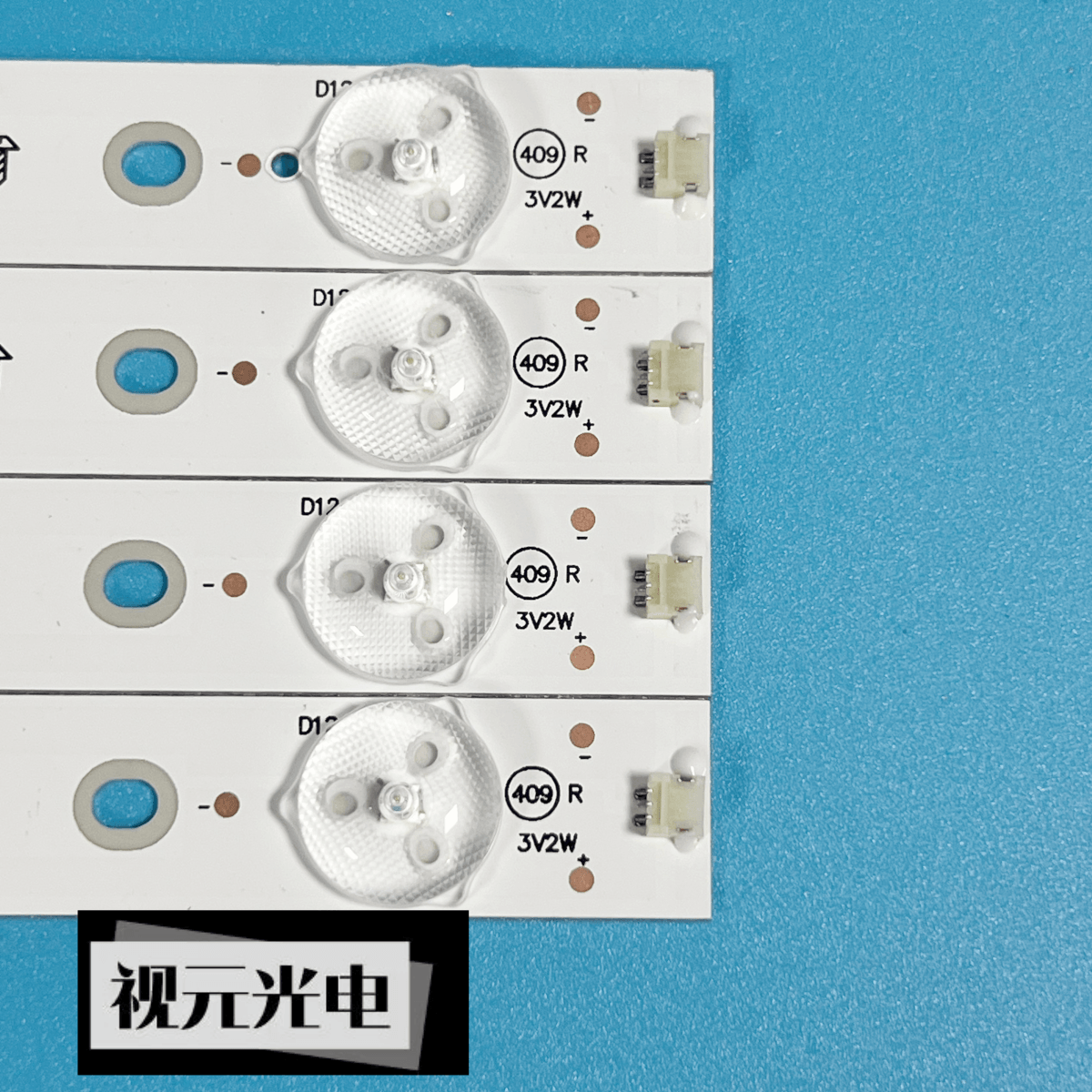 适用飞利浦49PUS64灯条GJ-2K16-490-D712 TPT490U2 TPV49-QUB00.K - 图1