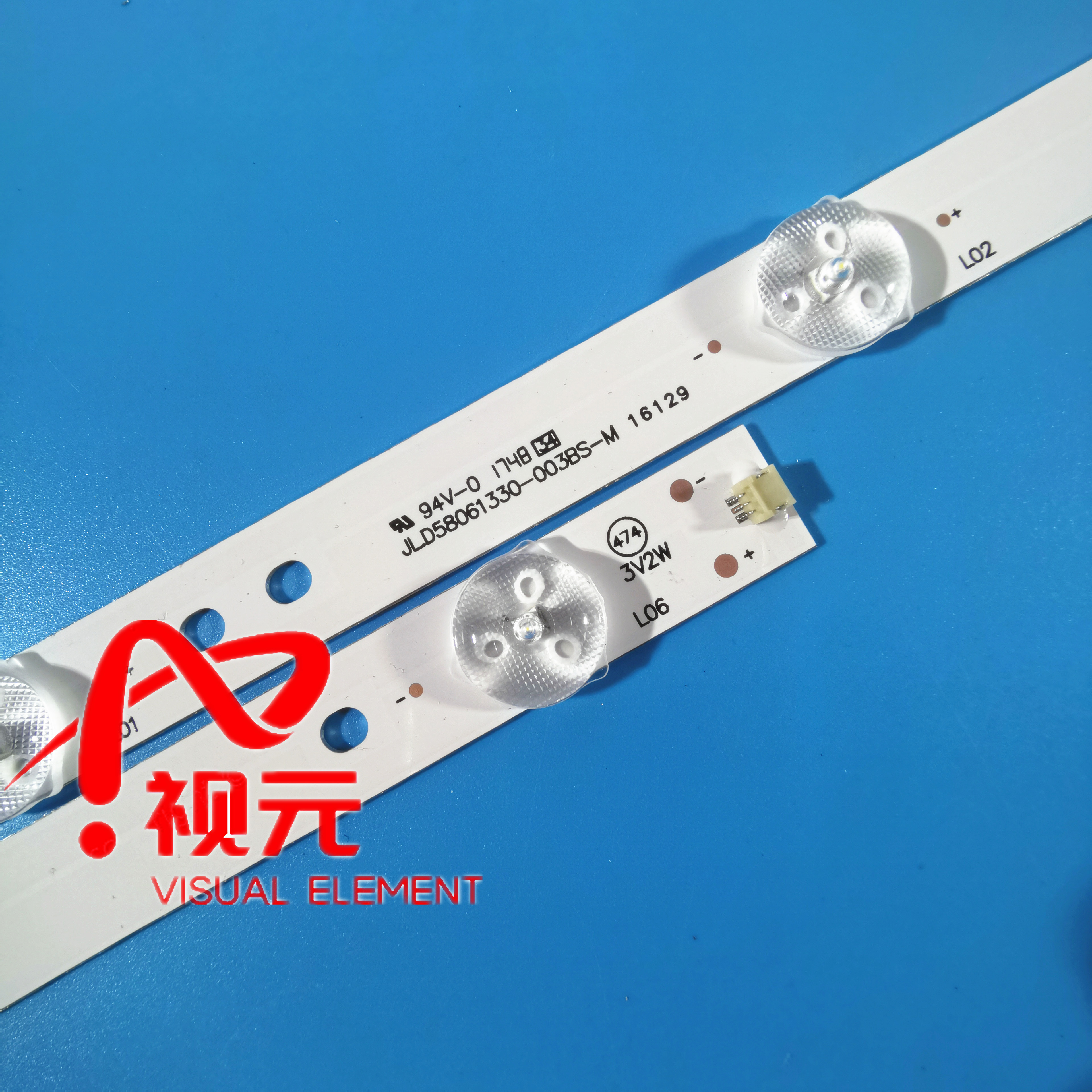 海信LED58M5000U LED58EC550UA液晶背光灯条JL.D58061330-003BS-M - 图2