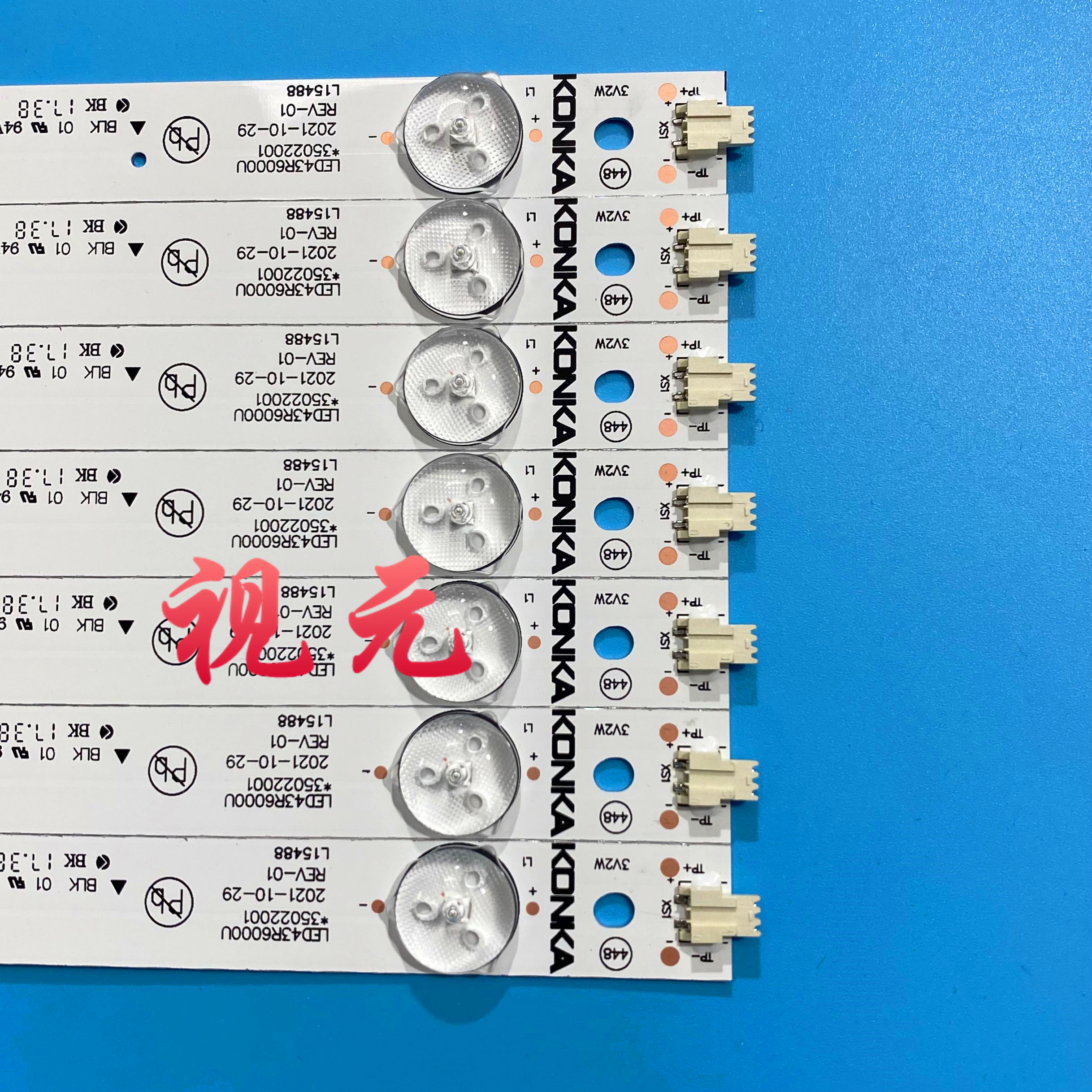 康佳LED43R710 LED43G30CE U43M21 LED43R700U LED43G30AE灯条-图2