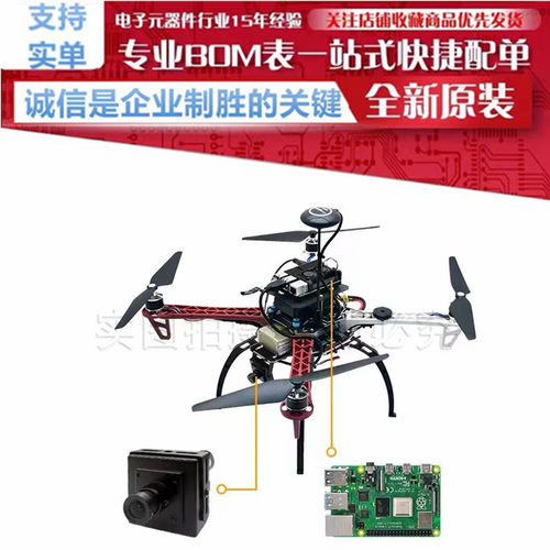 USL00-30L-A/B/C 日本KEL 0.4mm间距 30pin 极细同轴连接器 原装 - 图0
