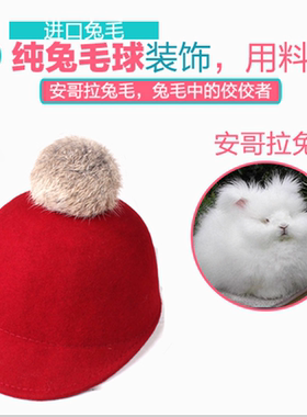 鸭舌帽毛呢儿童韩版秋冬季秋冬季