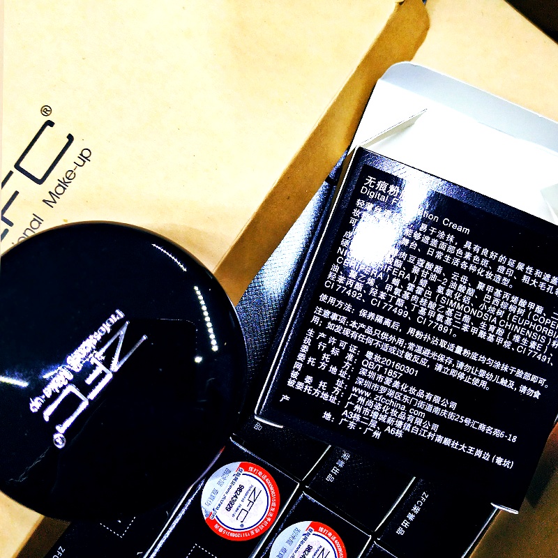 包邮ZFC粉底膏正品遮瑕膏控油持久粉底cc霜保湿裸妆粉底液粉底霜 - 图2