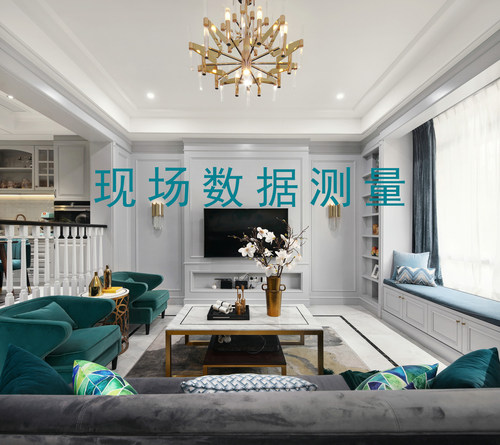 北京上门量房户型测量绘制原始数据结构尺寸家装餐饮办公等CAD图 - 图2