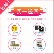 Application of 22 new Passat speed tentlet navigation steel film in control screen display protective film retrofitting interior meter film