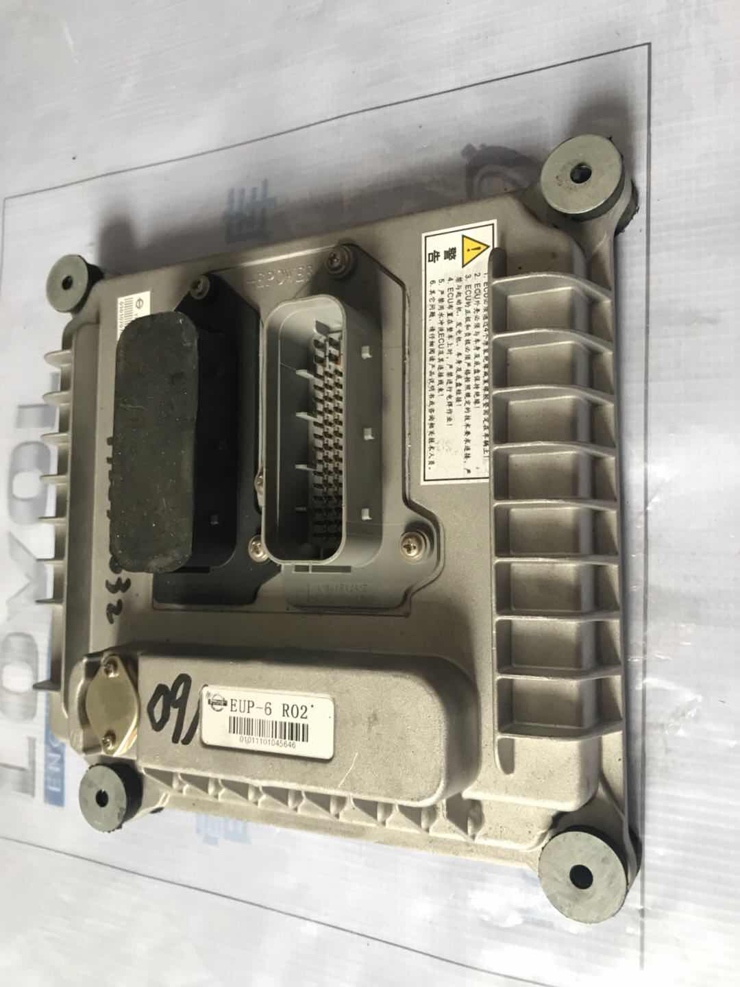 雷沃拖拉机配件铂金斯发动机电控单元ECUT752300032 - 图1