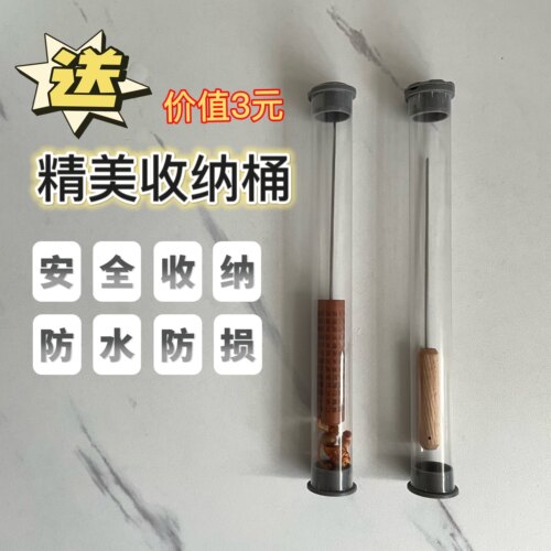 闻歌随缘沙蚕穿虫器快速挂虫器穿虫针穿饵针穿蚯蚓针海钓上饵神器 - 图2