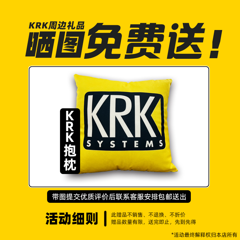 KRK专业有源监听音箱音响Rokit 5/7/8/10 RP5 G5 CL5录音棚电音 - 图1