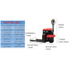 Rongli electric forklift accessories factory direct sales