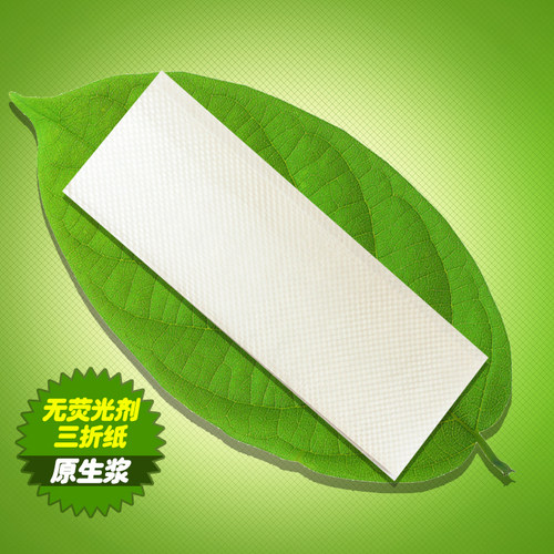 伴家人商用纸三折擦手纸厨房吸油纸抽纸吸水纸200张20包 - 图0