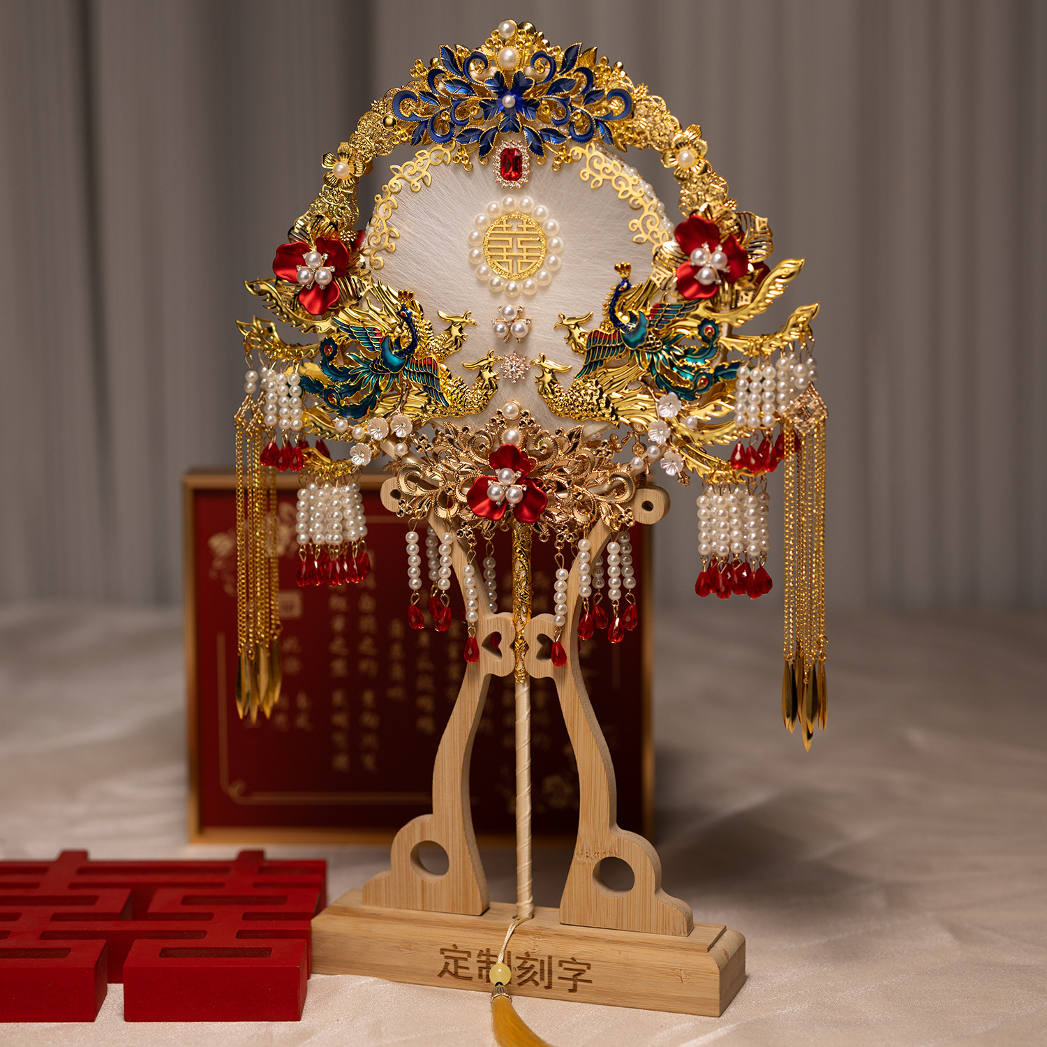 蚕丝团扇新娘结婚diy材料包秀禾扇子却扇高级感喜扇中式婚扇婚礼,淘宝优惠券,粉丝福利购,淘宝优惠卷