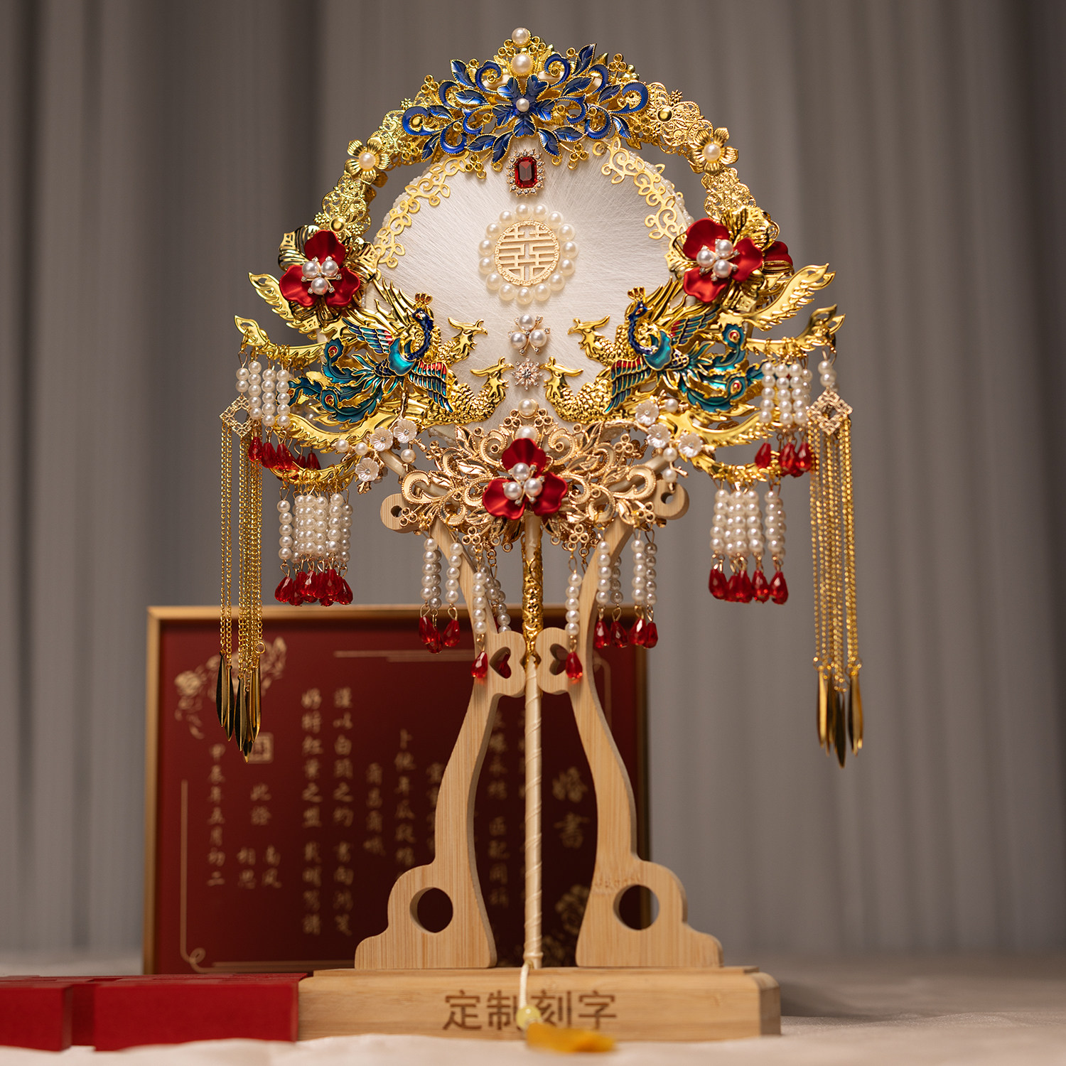 蚕丝团扇新娘结婚diy材料包秀禾扇子却扇高级感喜扇中式婚扇婚礼,淘宝优惠券,粉丝福利购,淘宝优惠卷