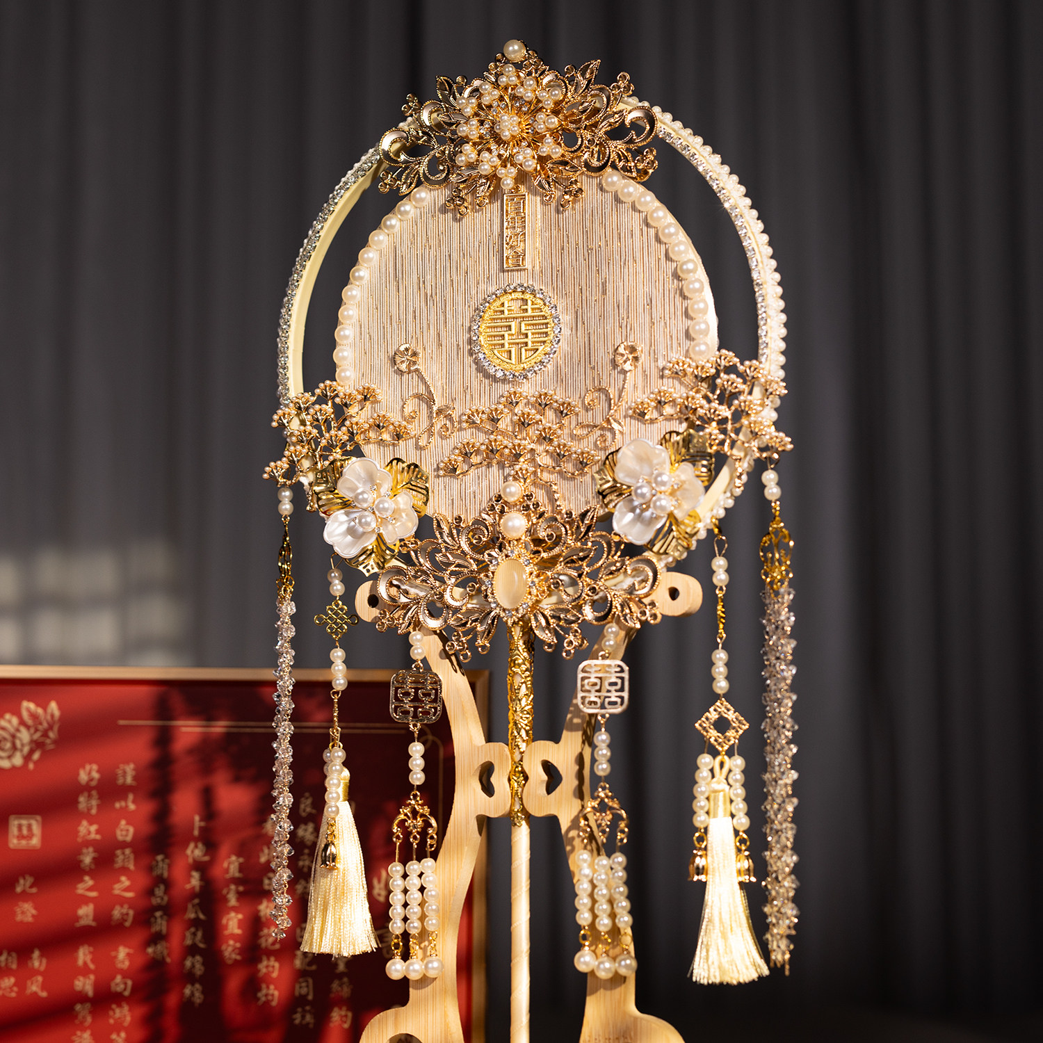 新娘团扇中式婚礼秀禾服搭配diy材料包结婚礼物送闺蜜出嫁喜扇子,淘宝优惠券,粉丝福利购,淘宝优惠卷