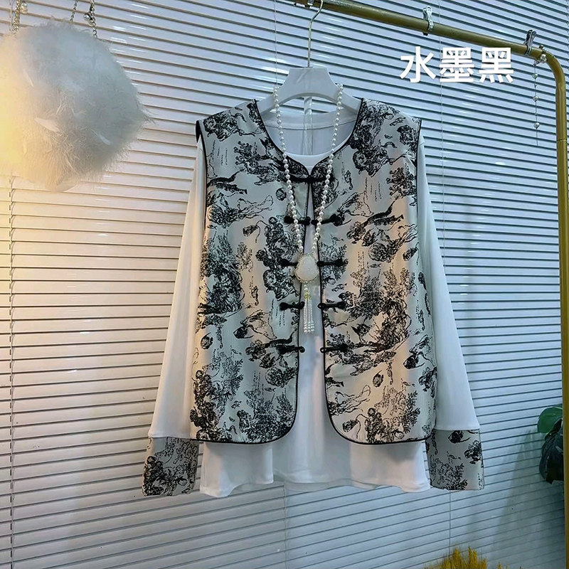 2025秋季新款复古风大码女装新中式国风提花盘扣马甲打底衫两件套,淘宝优惠券,粉丝福利购,淘宝优惠卷