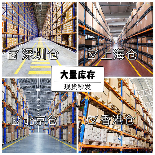 32位MCU微控制器 STM32G474RBT6 原装正品 LQFP64_10X10MM - 图2