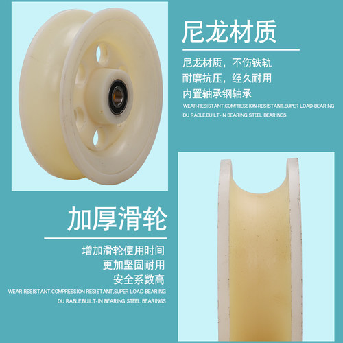 U型钢丝绳滑轮/圆管轨道轮/弯管轮槽轮/三联井口电缆放线滑车滑轮 - 图1