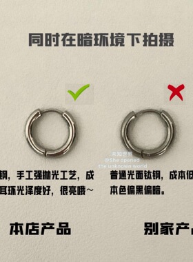 2025年秋新款超闪圆圈不掉色耳环