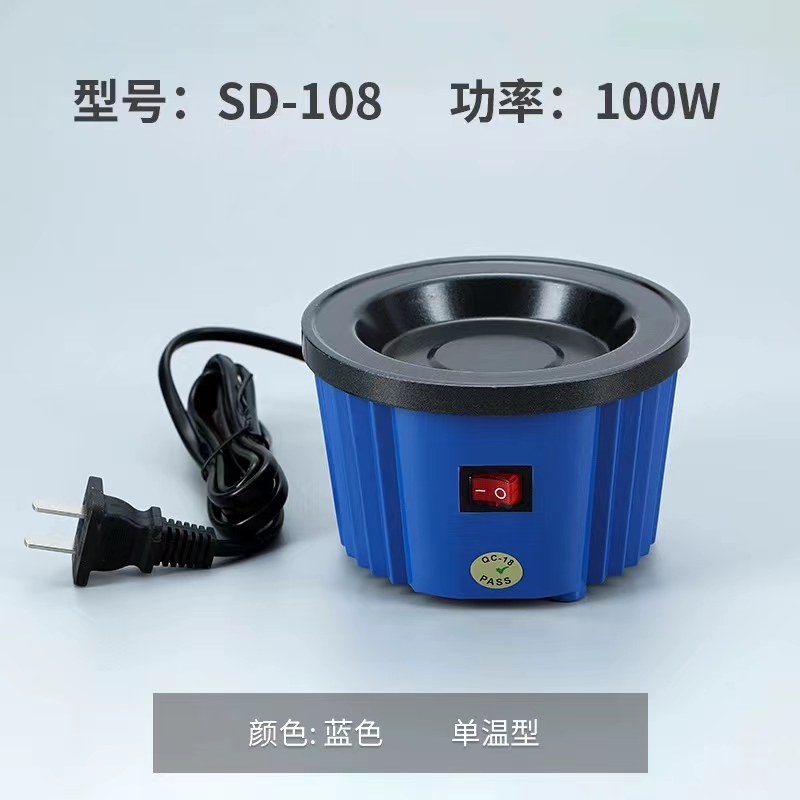 赛得牌SD-108-100W调温开关热熔胶炉PTC熔胶锅炉熔蜡电加热炉胶粒-图2