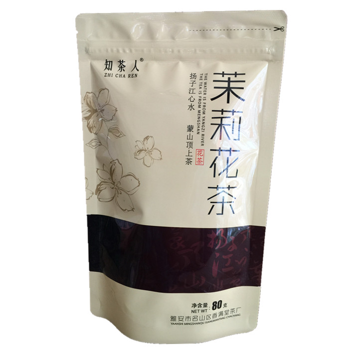 四川雅安知茶人茉莉花茶80克春茶绿茶花毛峰花毛尖蒙顶山高山茶叶