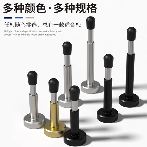 门挡器防撞液压缓冲橡胶门顶入户门防盗门卫生间门后免打孔阻门器 - 图2