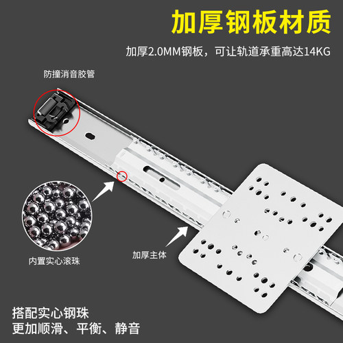 上翻门轨道配件五金空调柜橱柜烤箱厨柜侧翻折叠回旋门插入式隐藏 - 图0