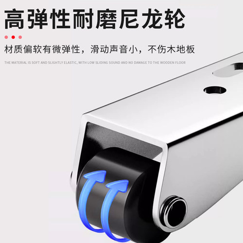 床头柜移动滑轮1.25/1英寸底轮承重支撑轮神器五金配件侧装定向轮 - 图0